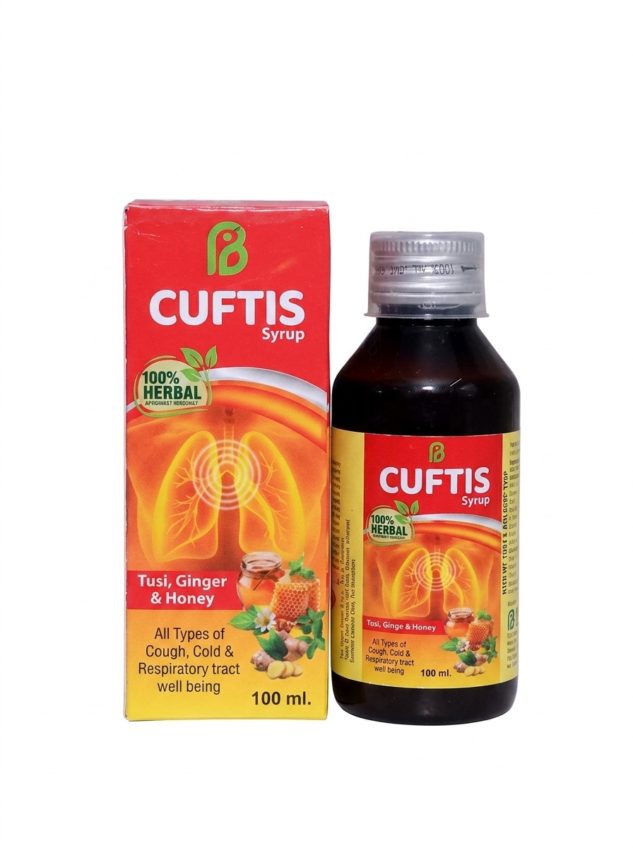 CUFTIS SYRUP
